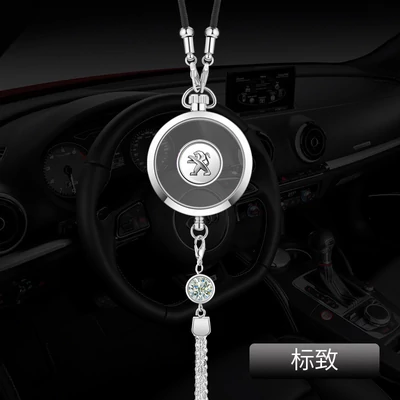 Kristály díszes Peugeot autóillatosító – prémium autós kiegészítő